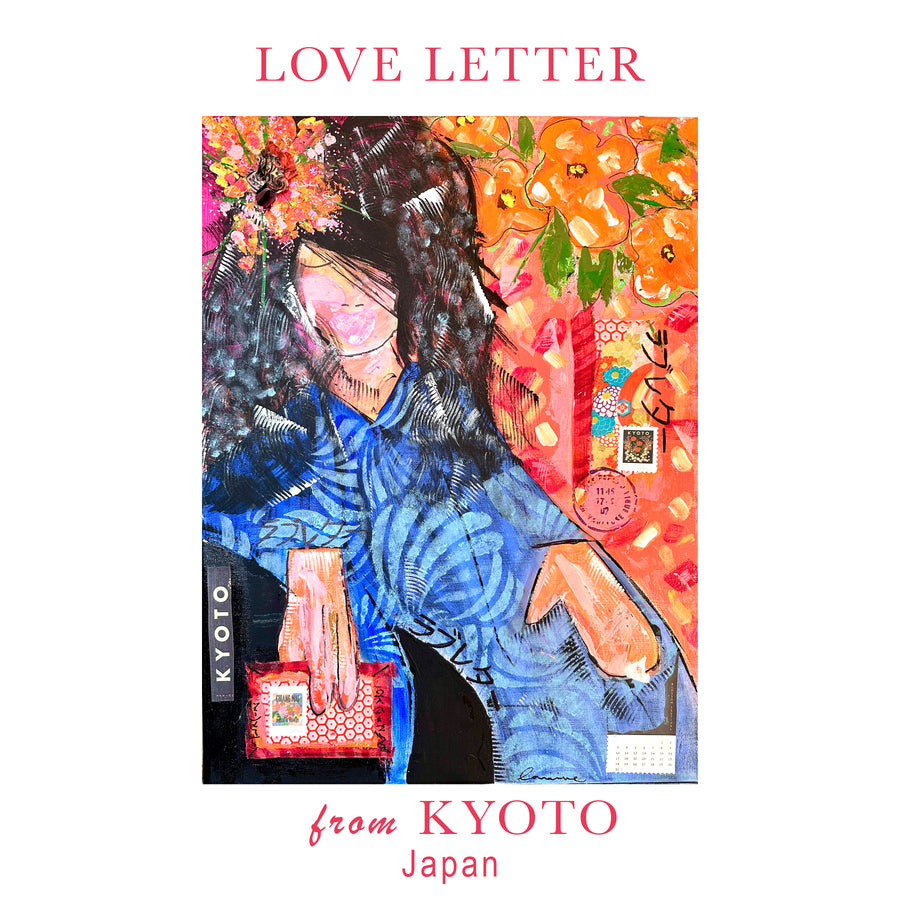 LOVE LETTER FROM KYOTO - FRAMED PRINT