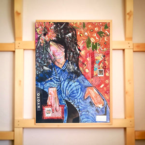 LOVE LETTER FROM KYOTO - Mixed Media